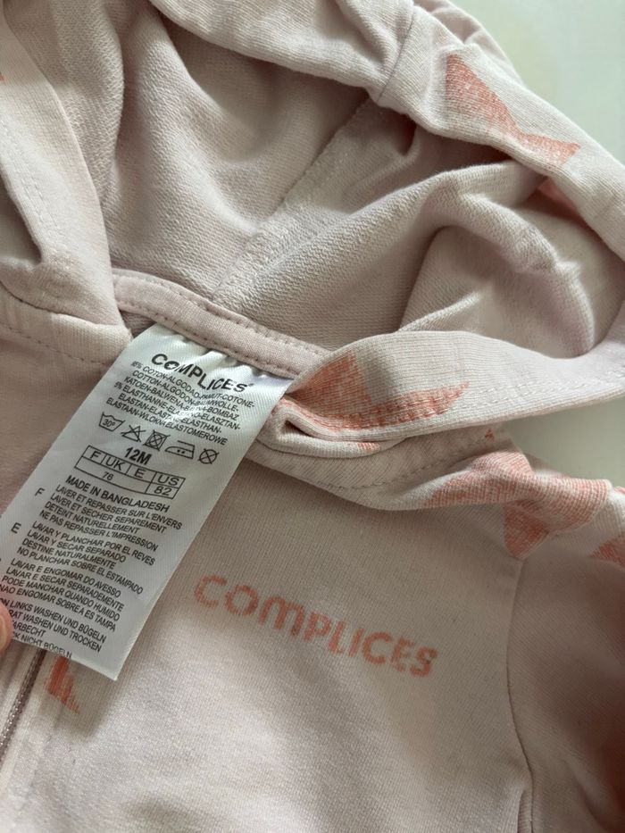 Ensemble marque complice - photo numéro 5