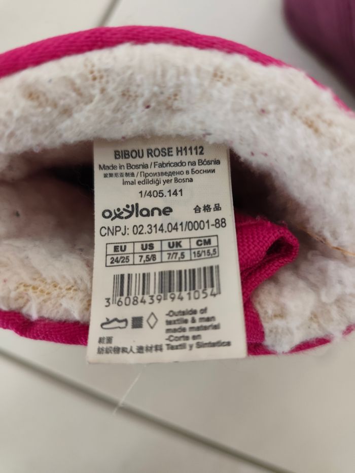 Botte après ski enfant - photo numéro 4