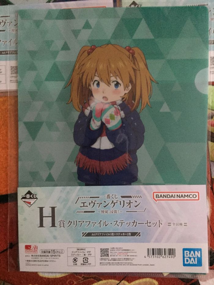 Evangelion Shikinami Asuka Langley Ayanami Rei Shikinami Mari clear file & sticker set Ichiban Kuji - photo numéro 2