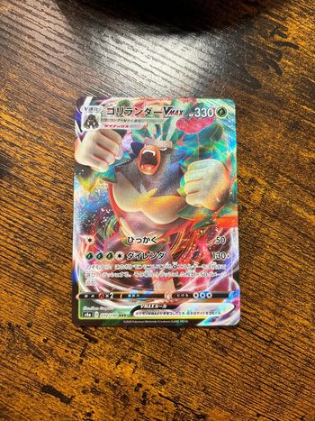 Carte Pokémon japonaise