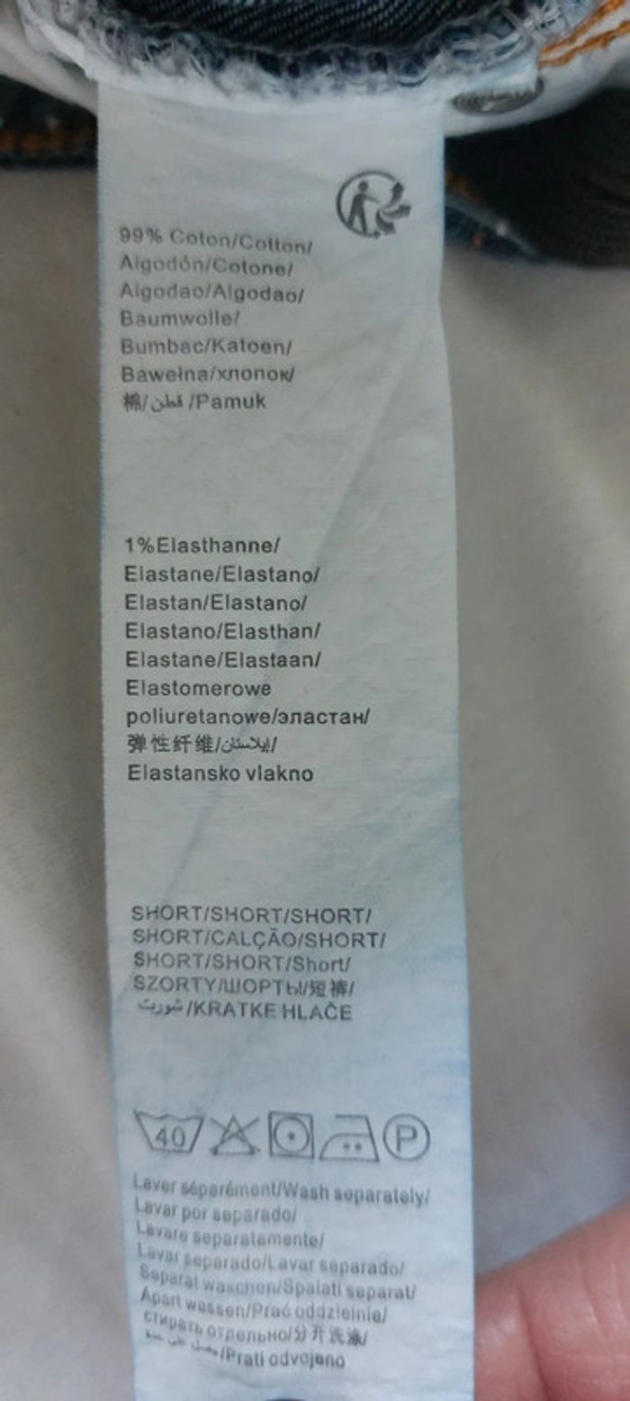 Short en jeans Kiabi taille 10 ans - photo numéro 5