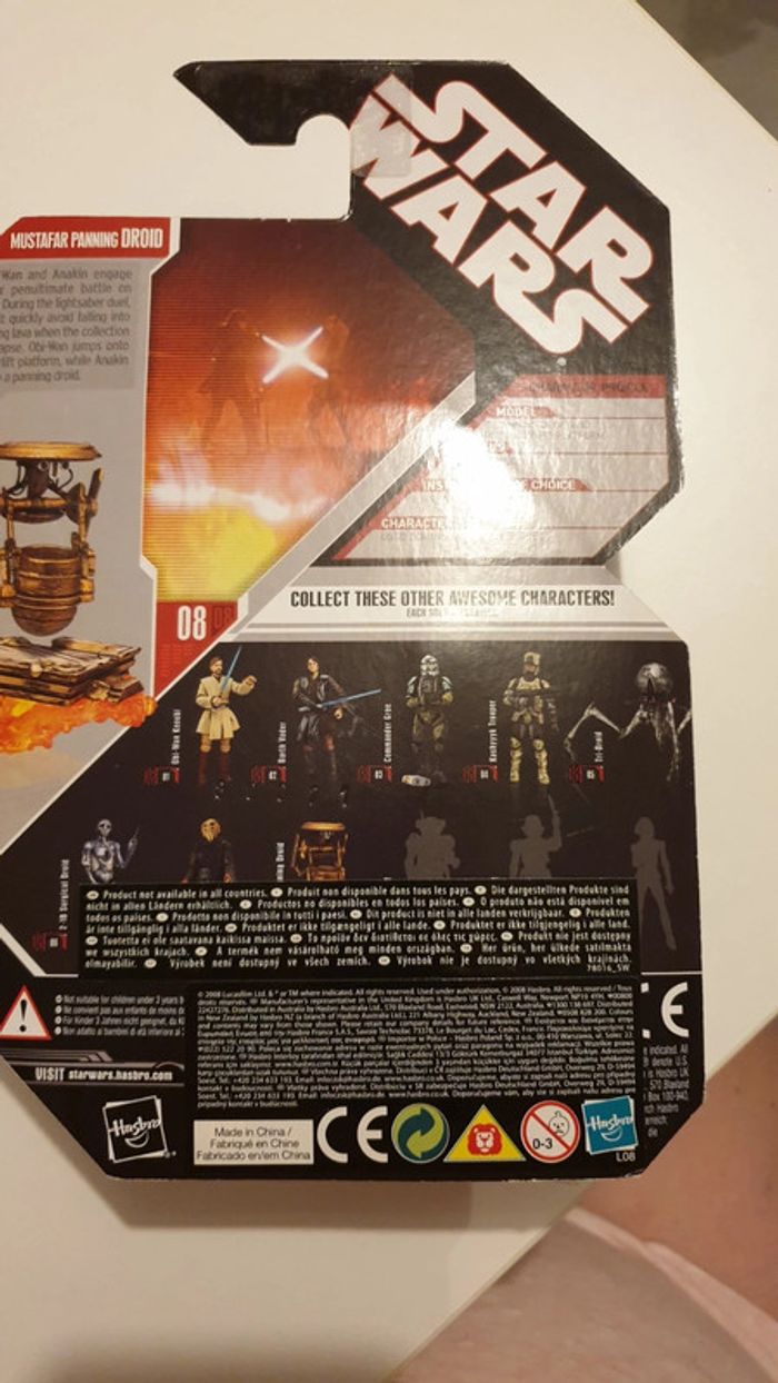 Figurine star wars: mustafar panning droid - photo numéro 2