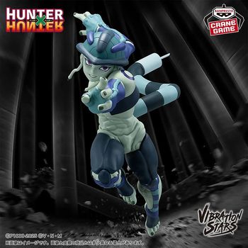 Hunter x Hunter - Vibration Stars Meruem