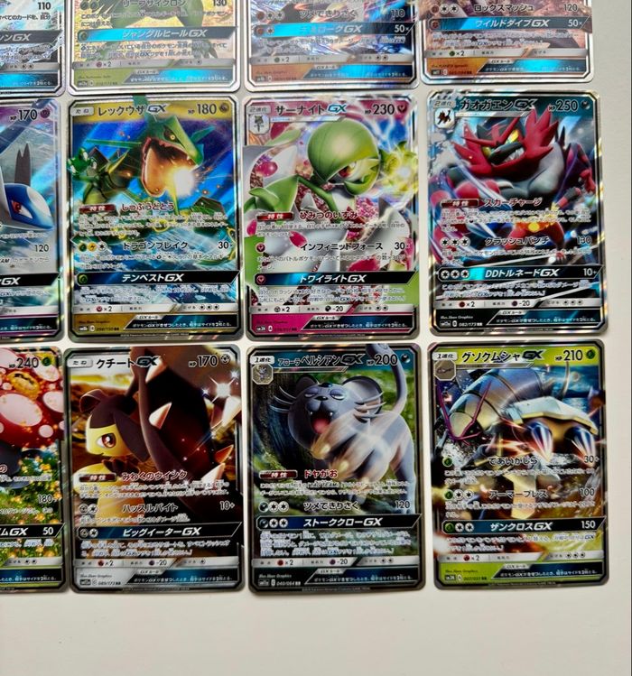 Lot 24 cartes Pokémon GX en japonais - photo numéro 4