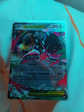 Méga Mysdibule Ex 094/132