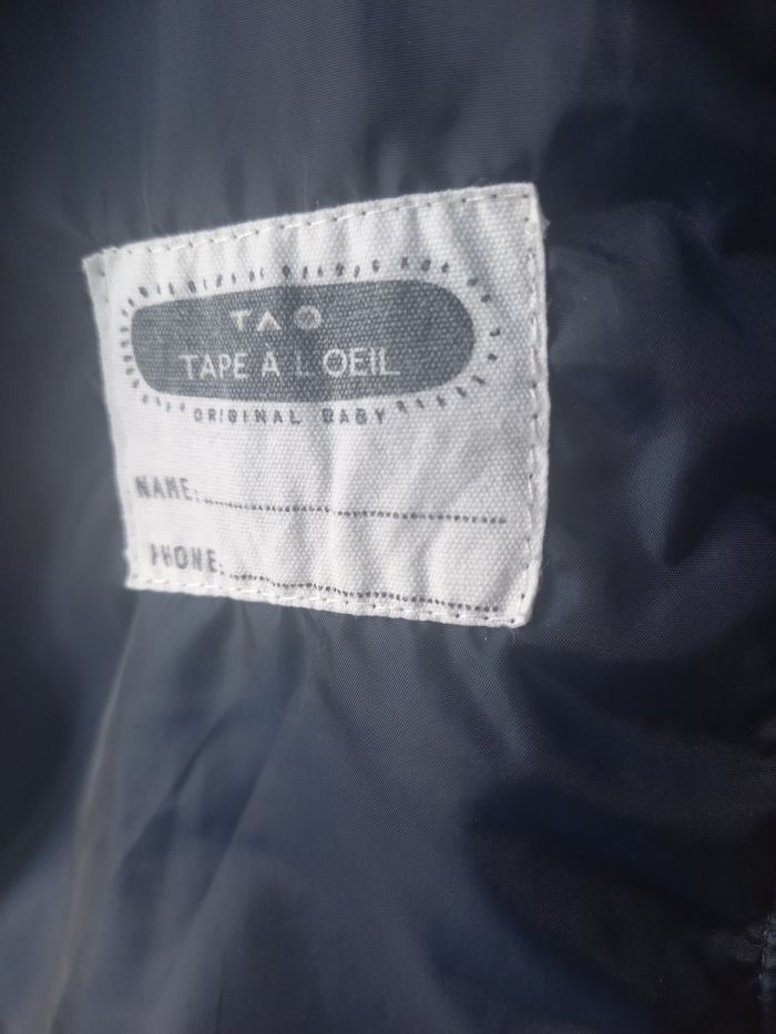 Blouson pareil au même - photo numéro 2