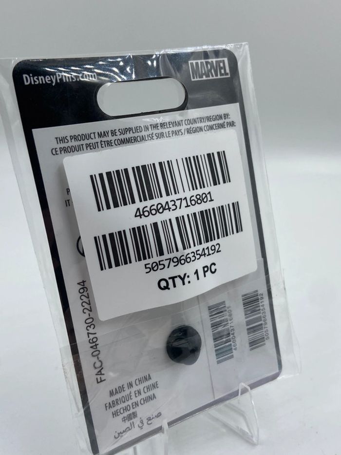 Pin's Black Panther : Le Monde du Wakanda Disney / Marvel - photo numéro 3