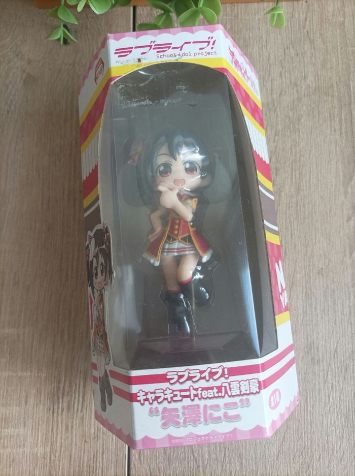 Figurine Nico yazawa lovelive Sega