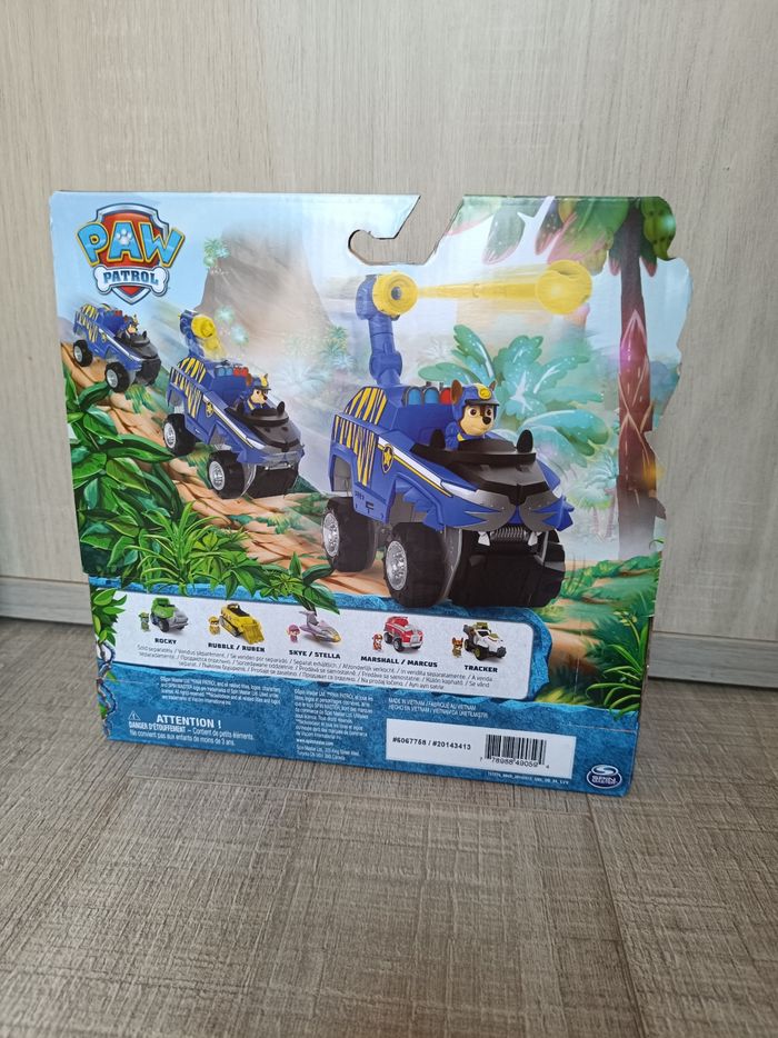 Voiture chase tiger véhicule - photo numéro 3