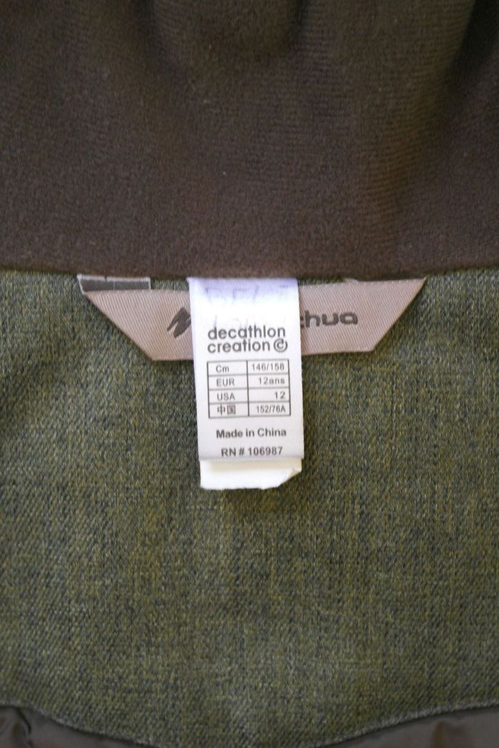 Parka 12 ans - photo numéro 6