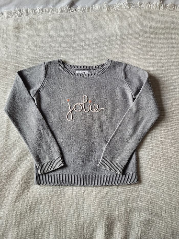 Pull la halle 6 ans 116 cm