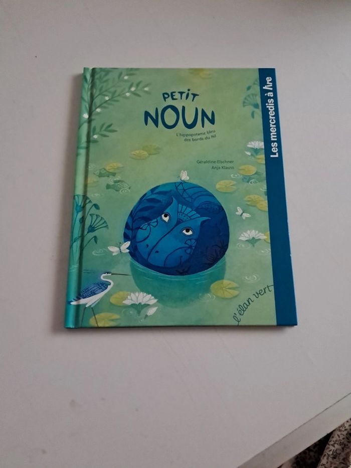 Lot 2 livres enfants - photo numéro 2