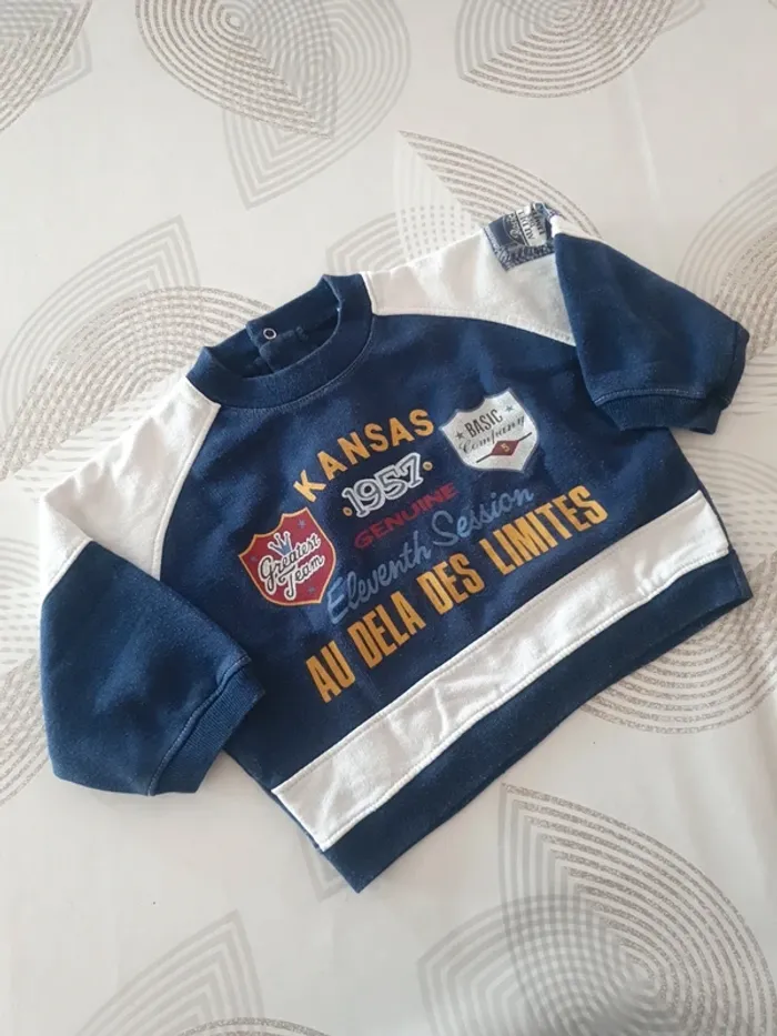 Sweat vintage