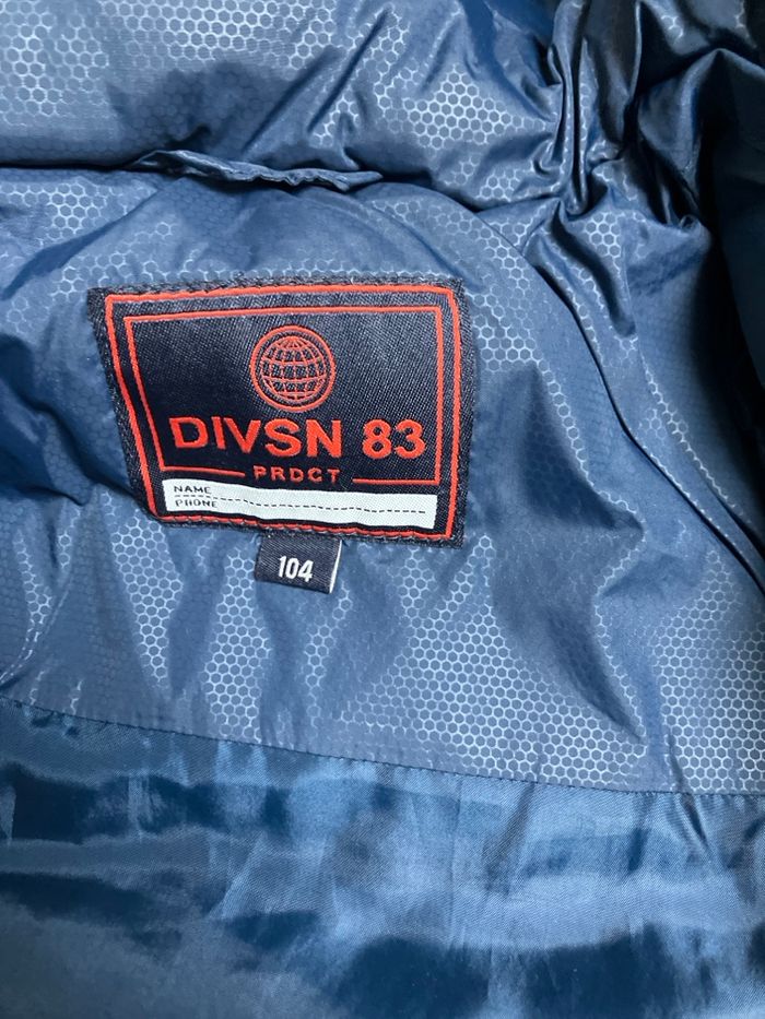 Doudoune garçon 4 ans - photo numéro 2