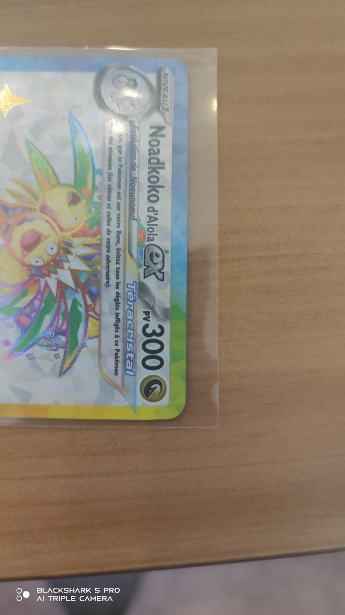 Noadkoko d'Alola ex 225/191 Étincelles déferlantes (SSPFR) - photo numéro 3