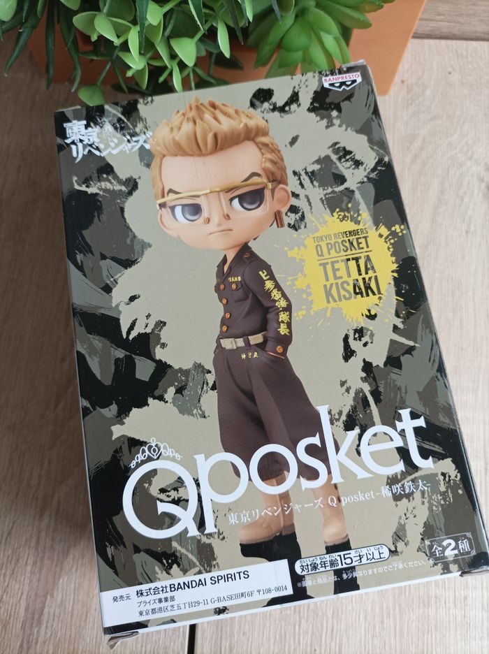 Figurine Tetta Kisaki Tokyo Revengers banpresto qposket Bandai