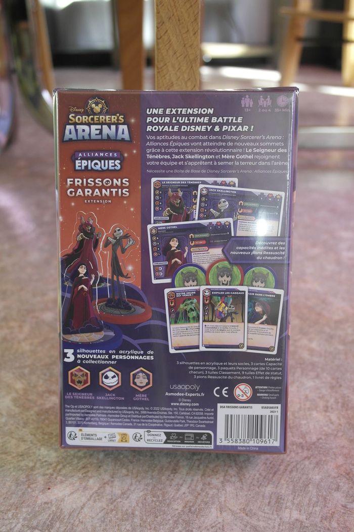 Extension Disney Sorcerer's Arena - photo numéro 3