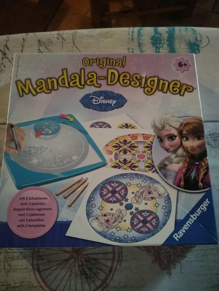 Mandala Designer