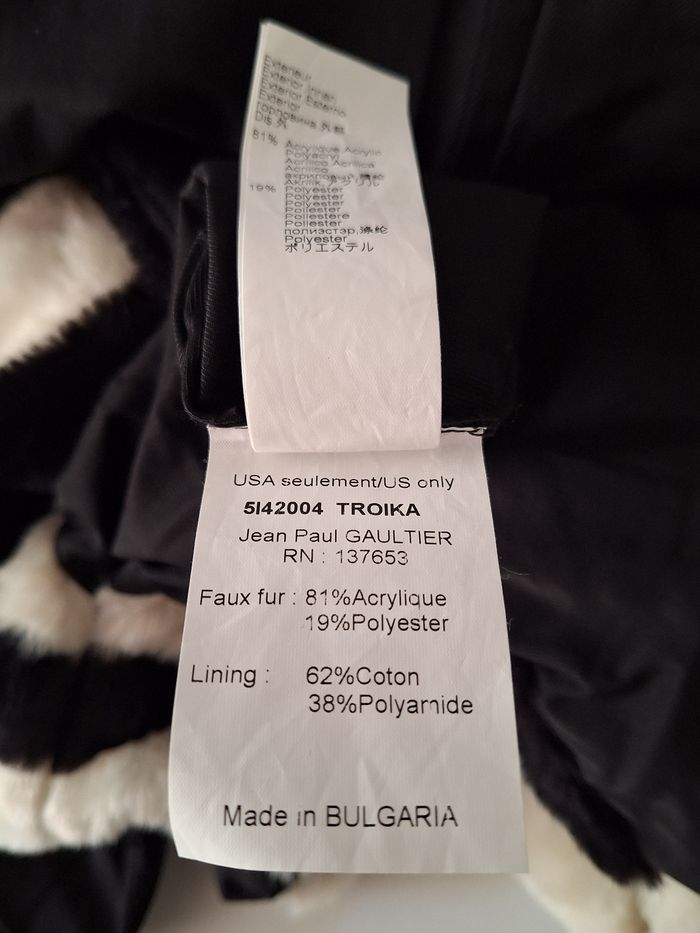 Manteau réversible à fourrure Junior Gaultier - photo numéro 5