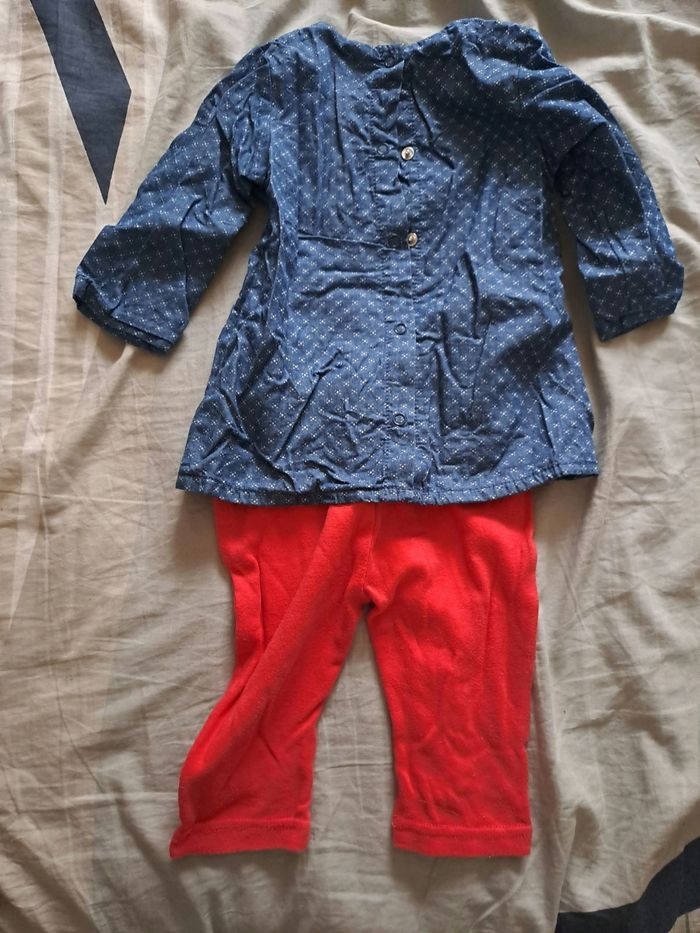 Tenue complète - photo numéro 2