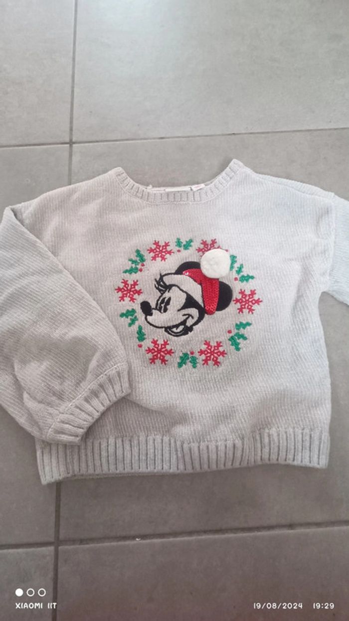 2 pull - 1 offert - photo numéro 3