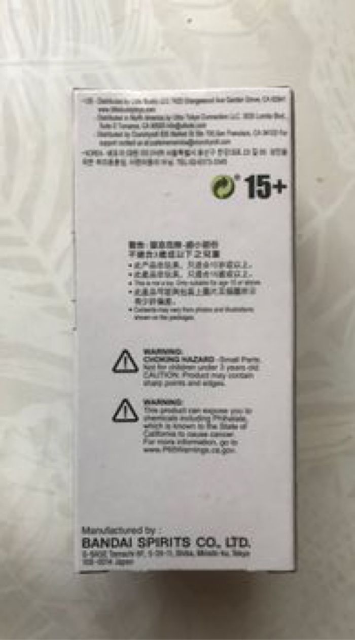 One Piece World Collectible Figure WCF Treasure Rally Vol 2 Portgas - photo numéro 2