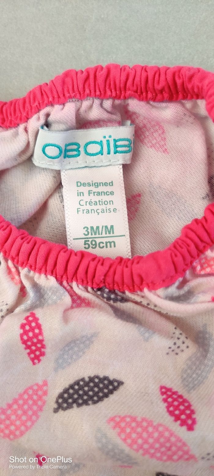 Chemisette - photo numéro 4