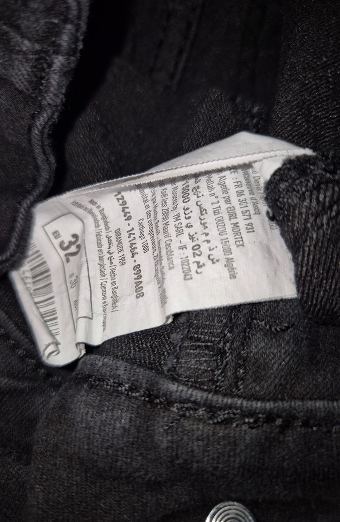 Jean skinny noir - photo numéro 3