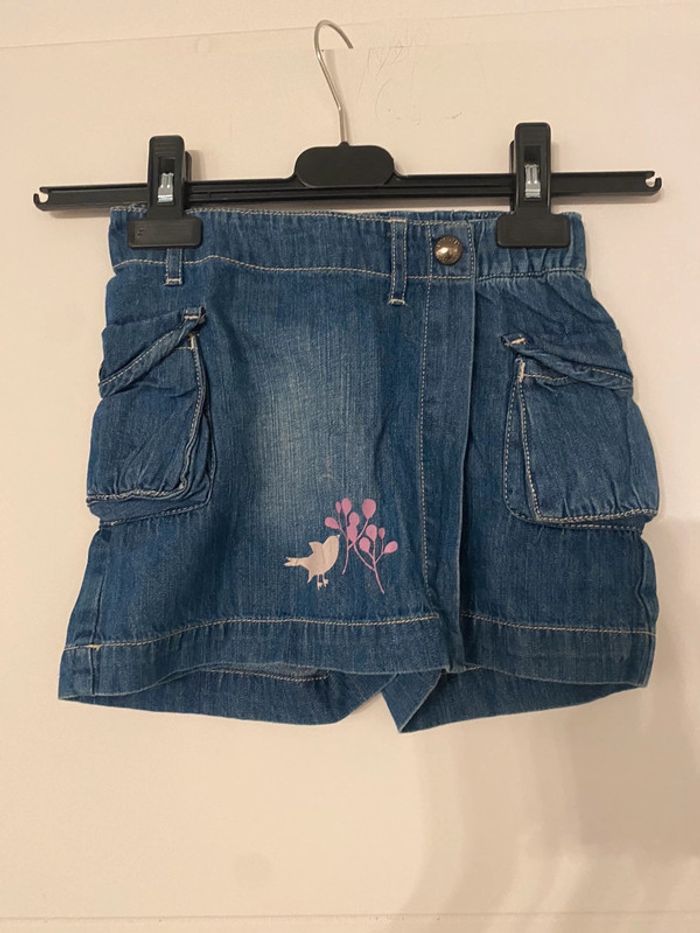 Jupe-short en jean
