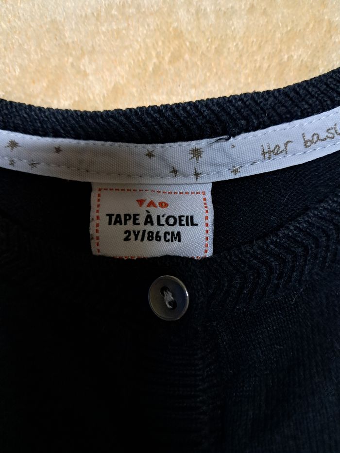 Gilet Tape à l'œil - photo numéro 3