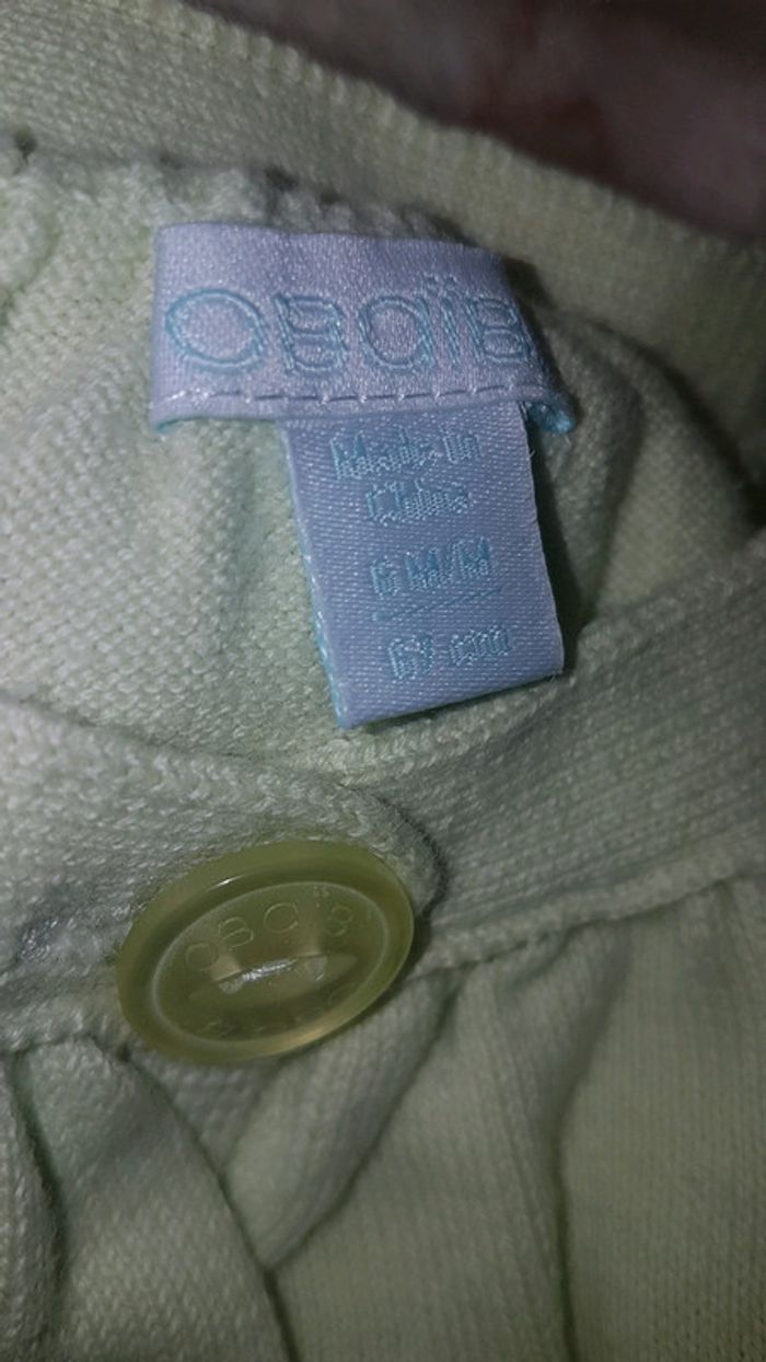 Gilet obaïbi vert - photo numéro 2