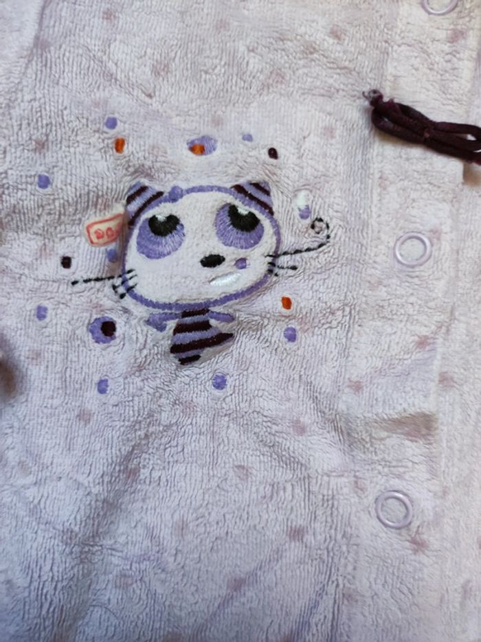 Grenouillère - photo numéro 3