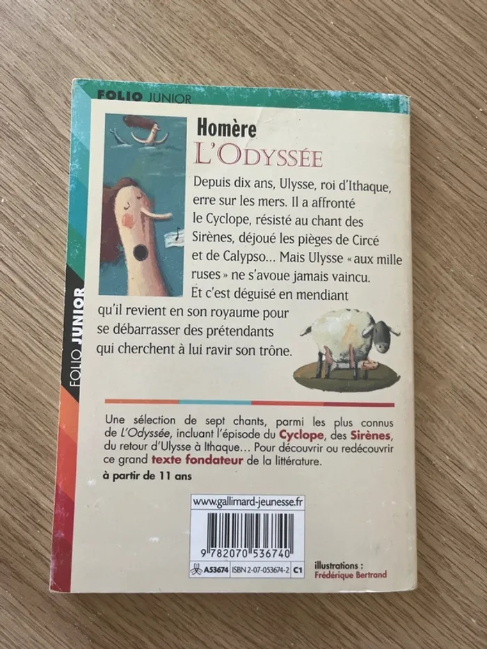 L’odyssée - photo numéro 3