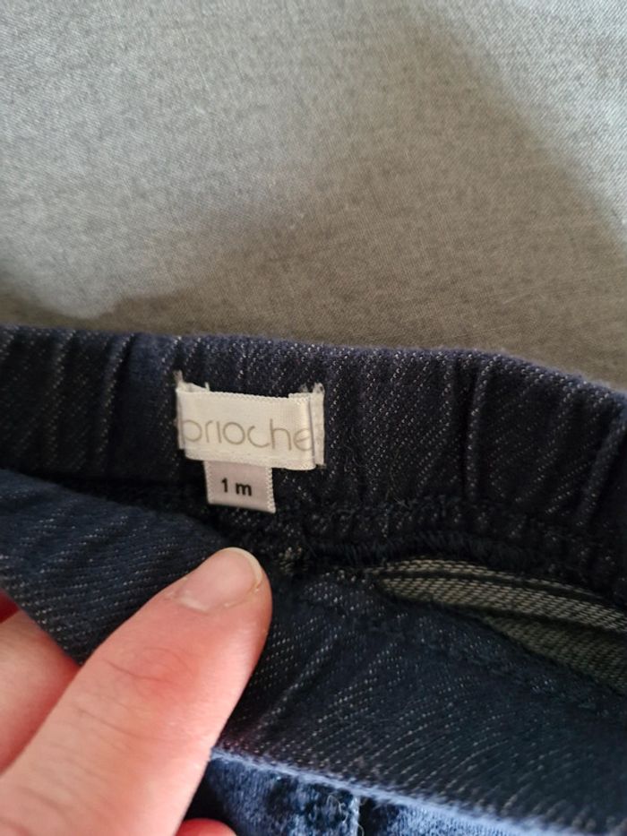 Pantalon - photo numéro 2