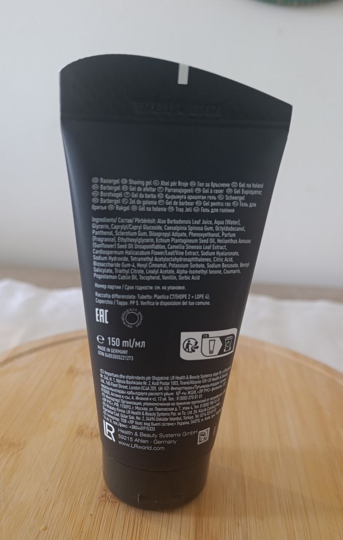 LR Aloe Via – Gel de Rasage All-in-1 Aloe Vera (50 %) - photo numéro 2