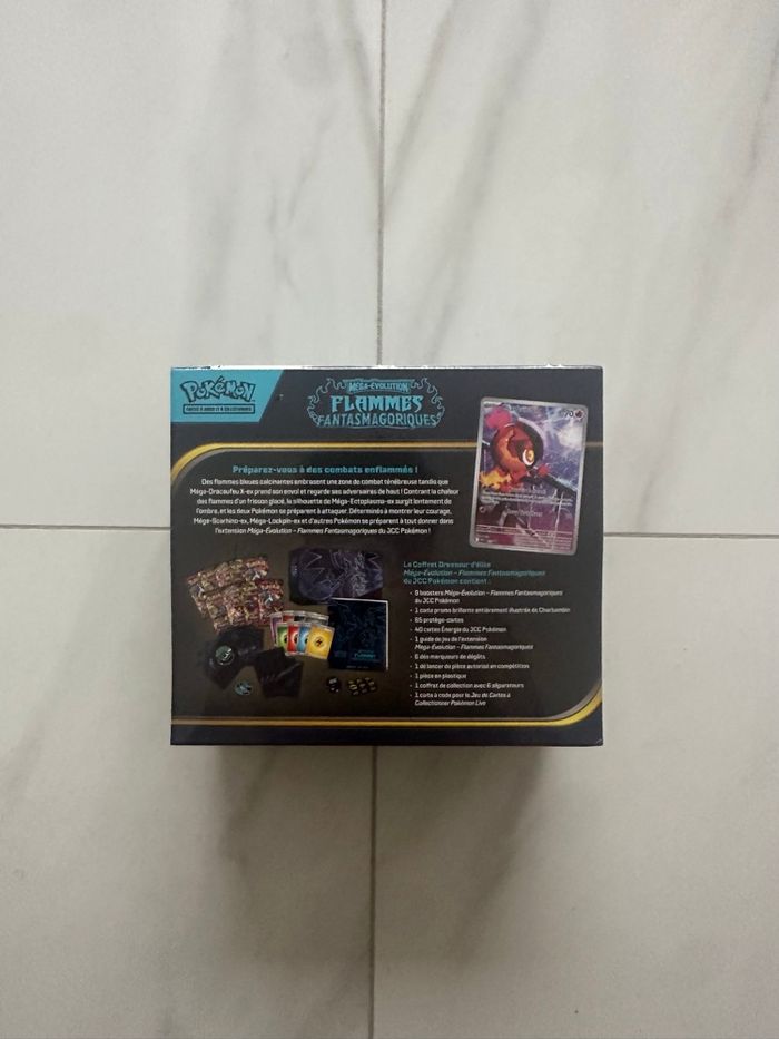 ETB Me02 Flammes Fantasmagoriques - photo numéro 2