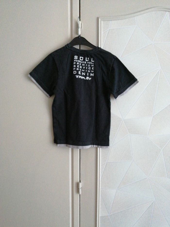 Tee-shirt manches courtes garçon 8 ans - photo numéro 2
