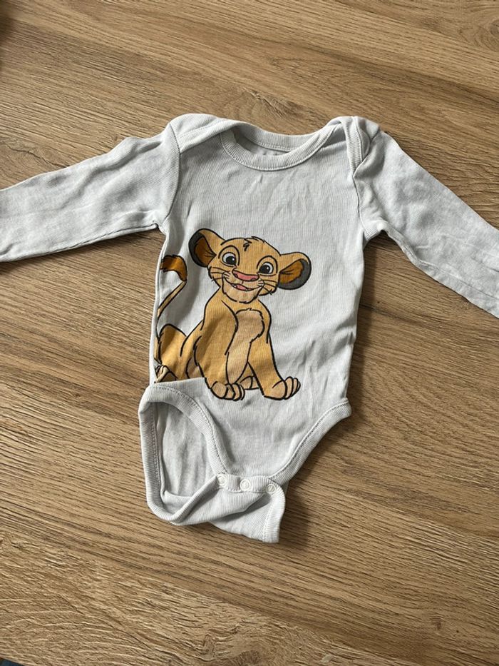 Body Simba