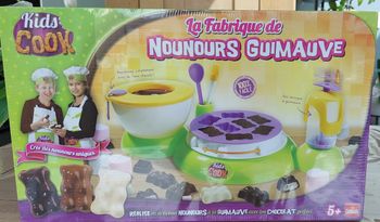 La fabrique de Nounours Guimauve