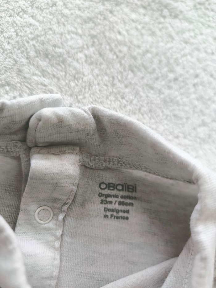 Sous-pull 23 mois - photo numéro 3