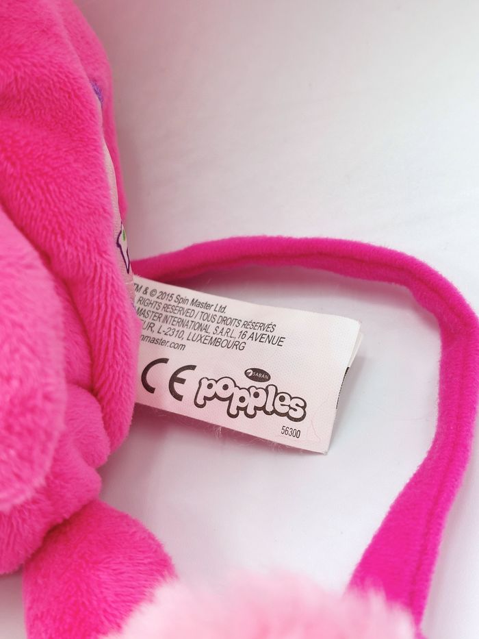 Petite peluche doudou Popples Bubbles rose mauve SPIN MASTERS 2015 18 cm fleur - photo numéro 2