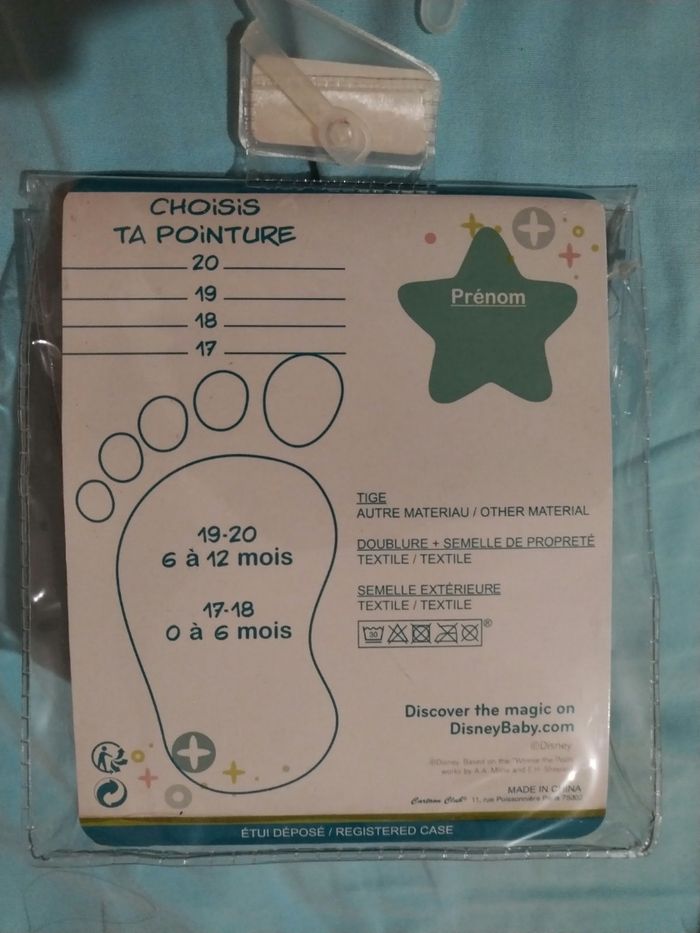 Chaussures bébé - photo numéro 3