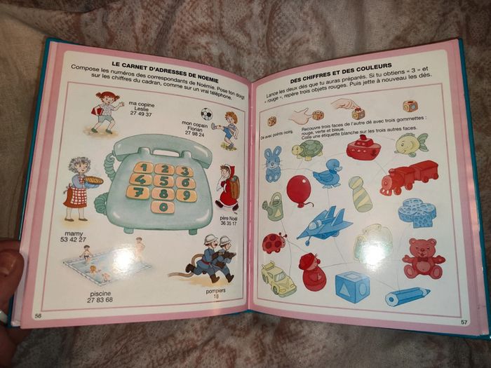 L'imagerie de la grande école - photo numéro 2