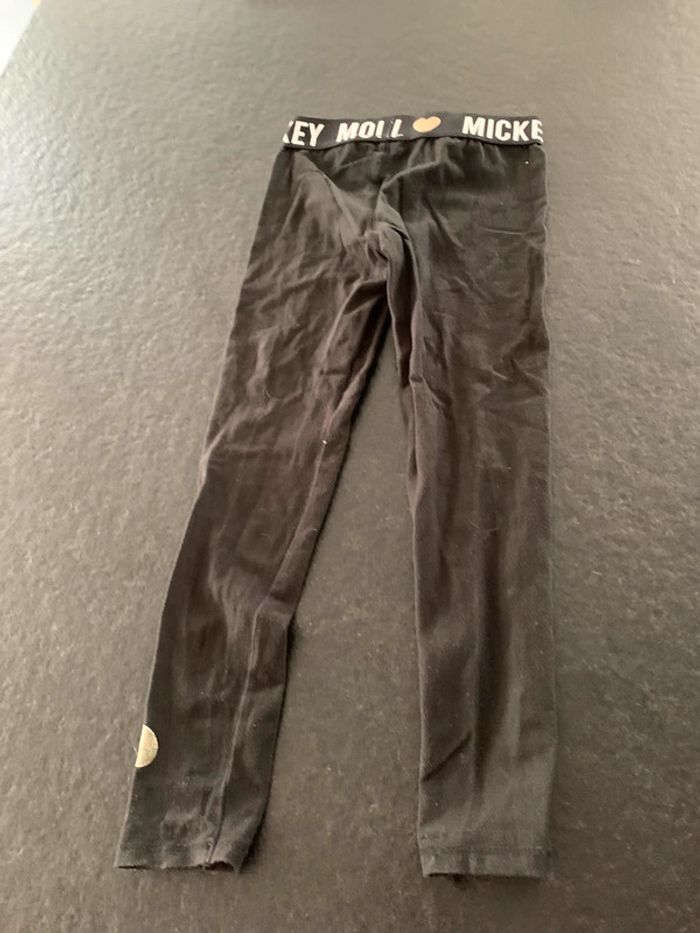 Tenue sport 8ans - photo numéro 6