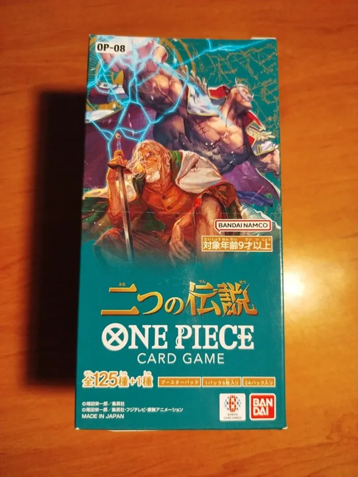 Display one piece neuve op-08 neuf japonais