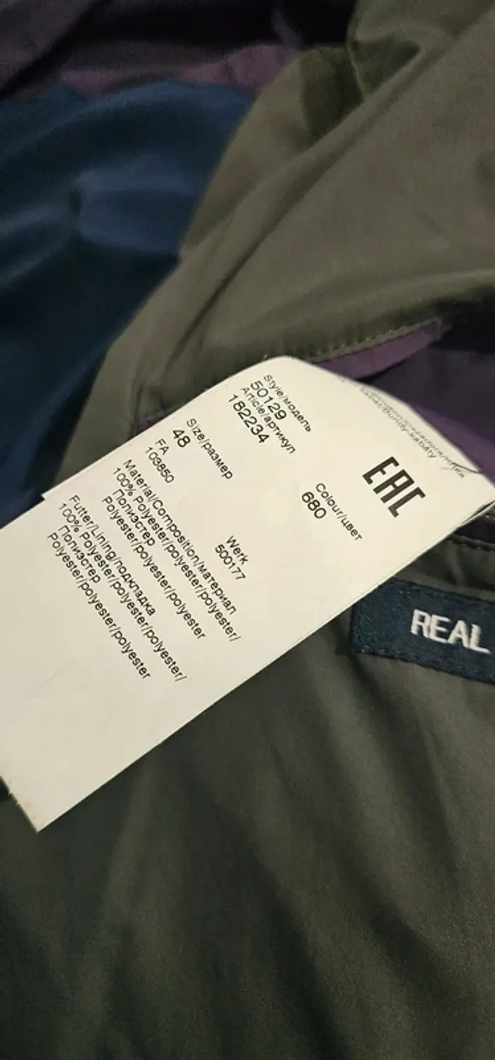 Doudoune Épaisse Manteau Hiver Daniel Hechter Taille 48 - photo numéro 7