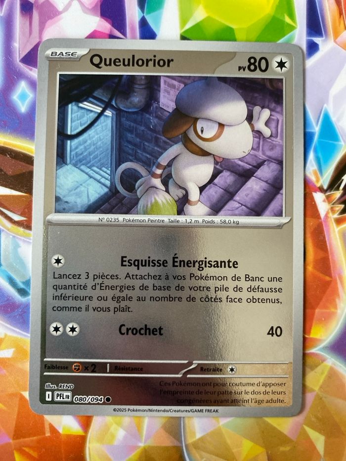 Carte Pokémon reverse