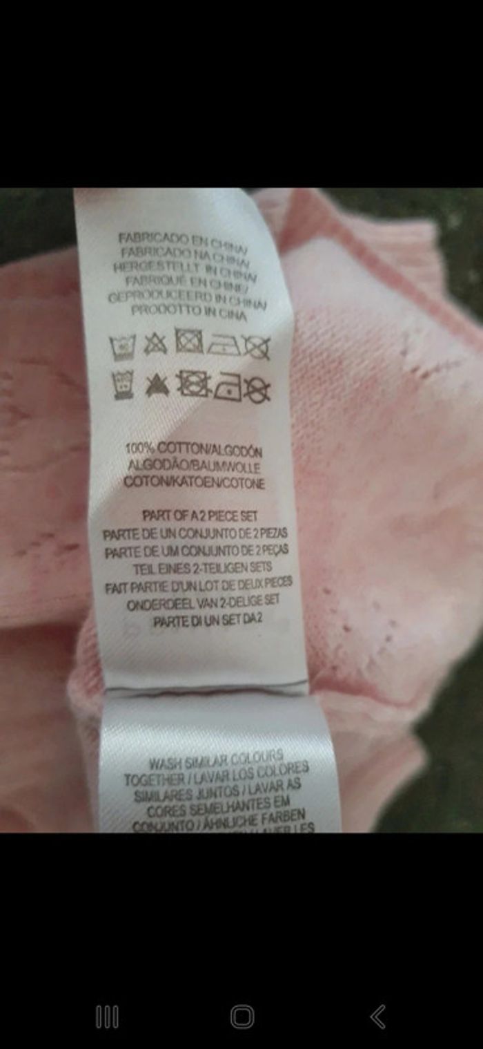 Robe pull - photo numéro 5