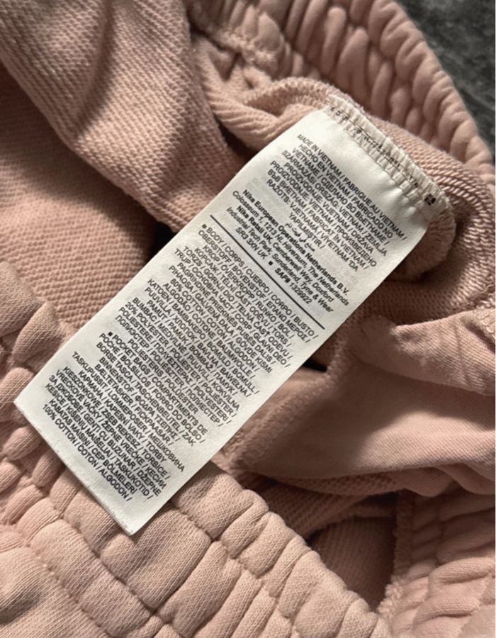 Jogging Nike Xs - photo numéro 7