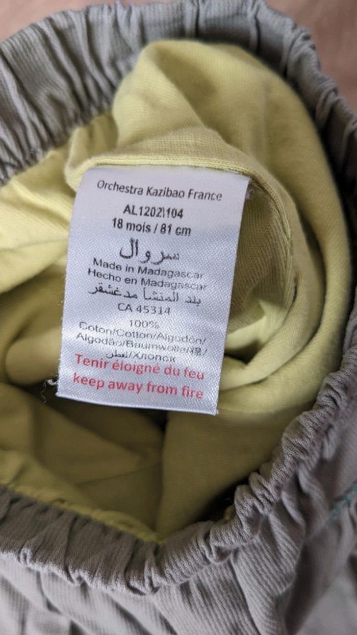 Ensemble Orchestra 18 Mois fleurs et papillons - photo numéro 6